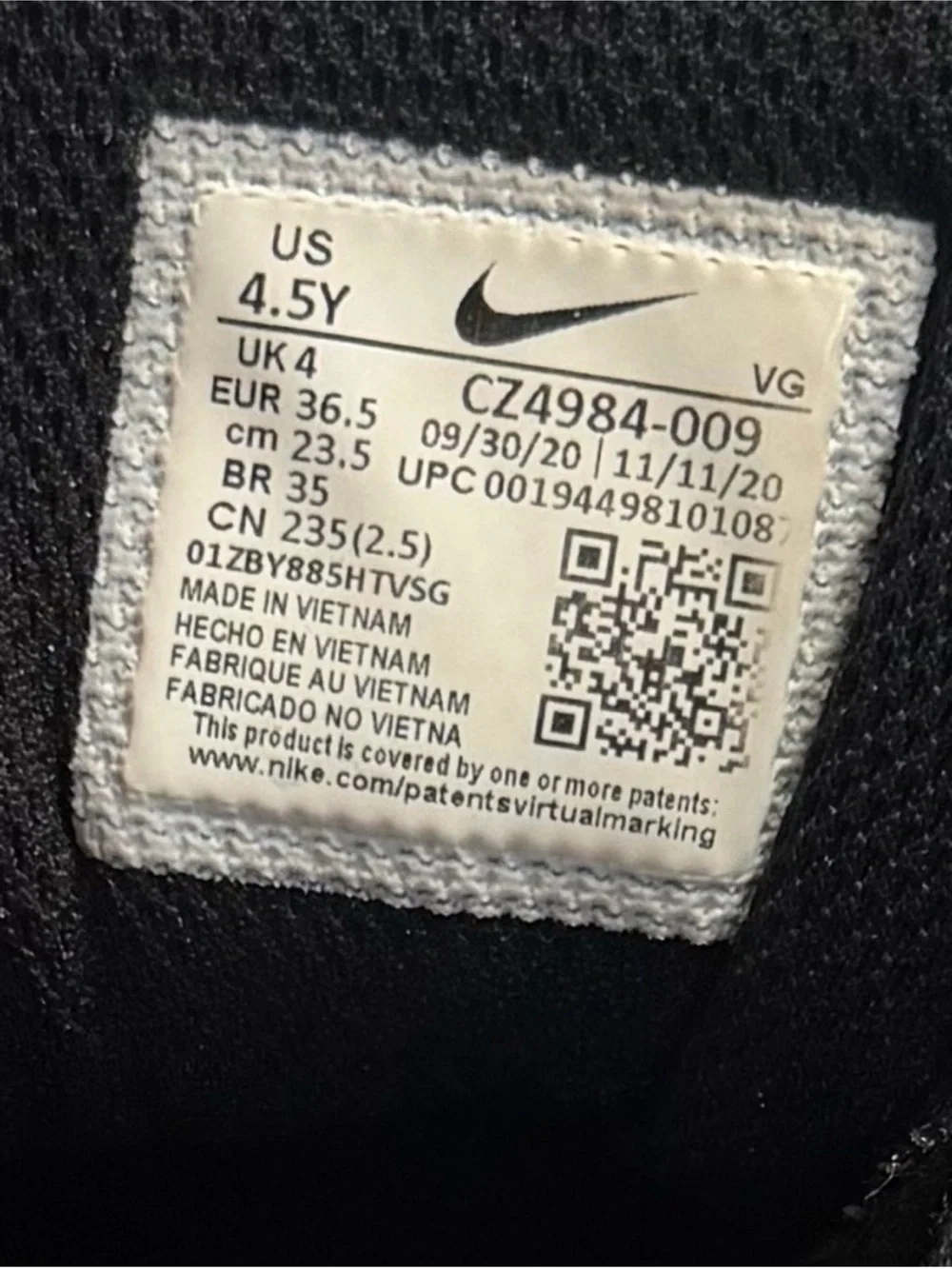 Nike built performance